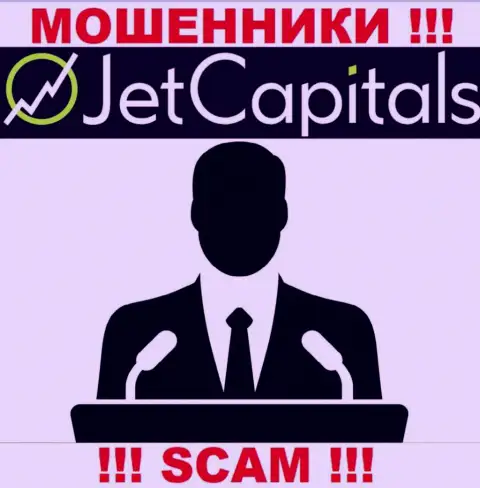 Нет возможности разузнать, кто конкретно является руководителем организации Jet Capitals - это явно мошенники