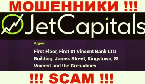 Jet Capitals - это МОШЕННИКИ, скрылись в офшорной зоне по адресу - First Floor, First St Vincent Bank LTD Building, James Street, Kingstown, St Vincent and the Grenadines