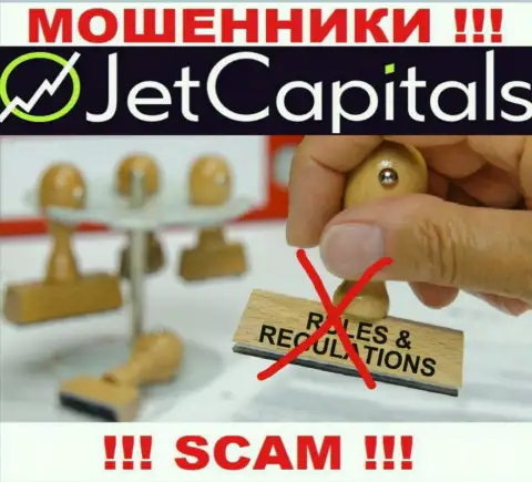 Рекомендуем избегать Jet Capitals - рискуете лишиться депозитов, ведь их работу никто не регулирует