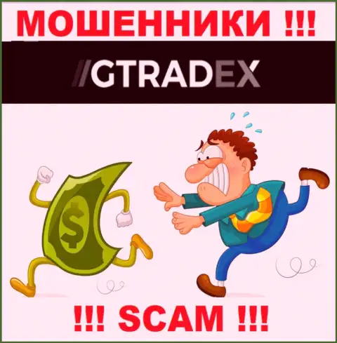 НЕ СОВЕТУЕМ сотрудничать с дилером G Tradex, данные обманщики регулярно крадут вложенные деньги людей