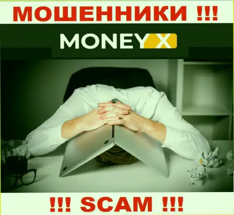Money X - это МОШЕННИКИ !!! Инфа об руководстве отсутствует