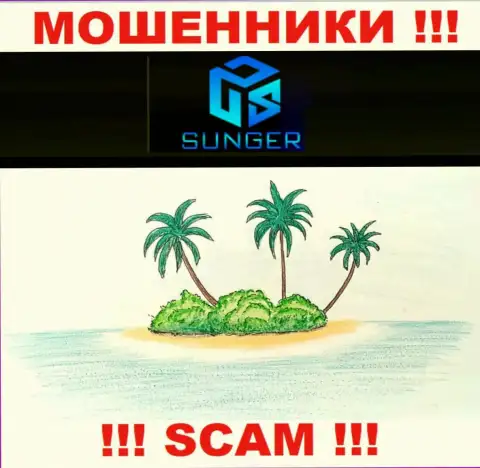 На онлайн-ресурсе преступно действующей организации SungerFX Com нет ни единого слова относительно юрисдикции