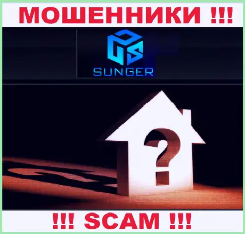 Будьте бдительны, совместно работать с конторой SungerFX не торопитесь - нет инфы об юридическом адресе компании