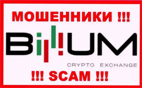 Логотип КИДАЛЫ Billium Com