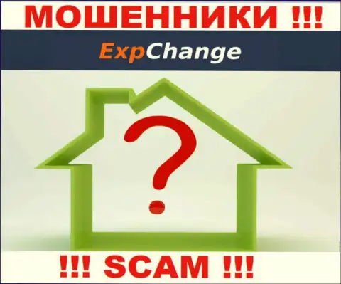 Exp Change скрывают свой адрес в связи с чем лишают денег лохов безнаказанно