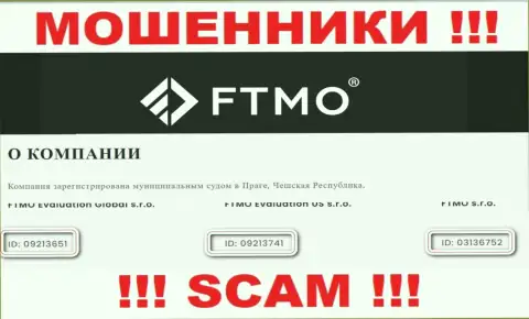 Компания ФТМО Ком предоставила свой номер регистрации на официальном сайте - 03136752