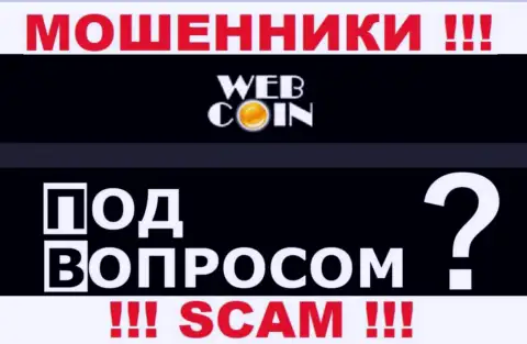 Никак привлечь к ответственности ВебКоин законно не получится - нет информации относительно их юрисдикции