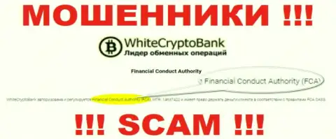 Вайт Крипто Банк - это internet-лохотронщики, неправомерные деяния которых прикрывают такие же мошенники - FCA