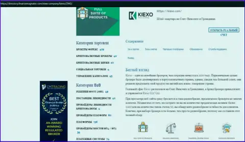 Обзорный материал об работе Форекс брокерской компании Киехо ЛЛК, размещенный на онлайн-сервисе Directory FinanceMagnates Com