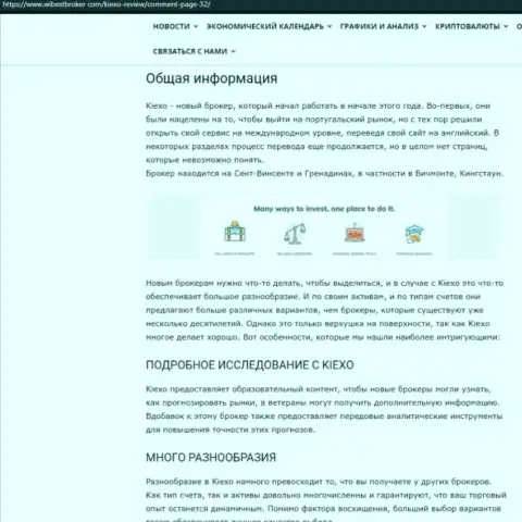 Информационный материал о об Форекс организации Киехо ЛЛК, выложенный на портале wibestbroker com