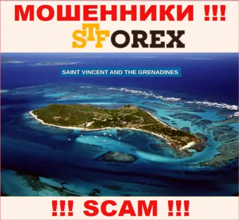 ST Forex - это internet жулики, имеют оффшорную регистрацию на территории St. Vincent and the Grenadines