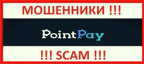 Point Pay это МОШЕННИКИ !!! Связываться довольно-таки опасно !!!