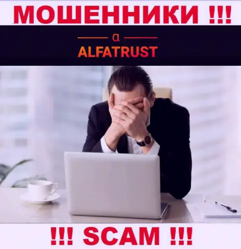 На интернет-портале разводил AlfaTrust Com не говорится о их регуляторе - его попросту нет