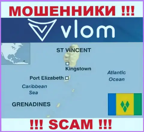 Vlom имеют регистрацию на территории - Saint Vincent and the Grenadines, остерегайтесь взаимодействия с ними