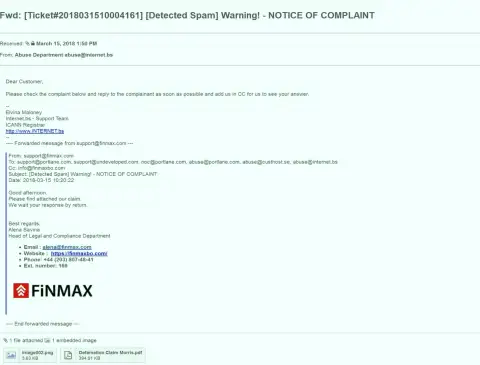Похожая жалоба на официальный web-портал ФиН МАКС пришла и доменному регистратору