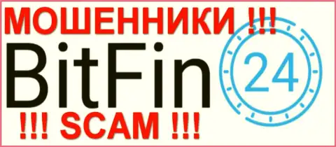 BitFin 24 - МОШЕННИКИ !!! SCAM !!!