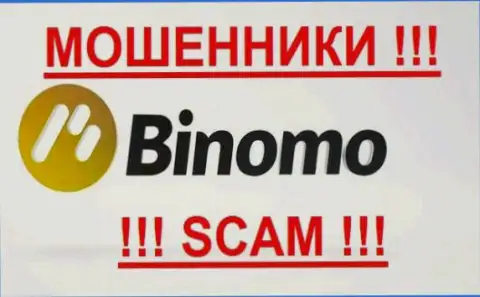 Binomo Ltd - КУХНЯ НА FOREX !!! SCAM !!!