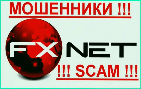 FxNet Trade - МОШЕННИКИ!!! SCAM !