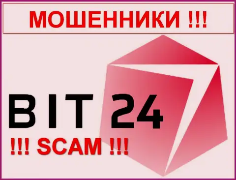 Bit24 - ФОРЕКС КУХНЯ !!! SCAM !!!