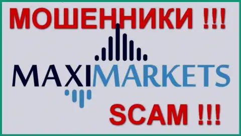 МаксиМаркетс Орг (MaxiMarkets Ru) реальные отзывы - КИДАЛЫ !!! SCAM !!!