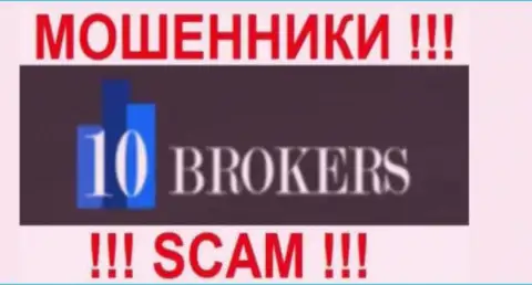 10 Brokers - это FOREX КУХНЯ !!! СКАМ !!!
