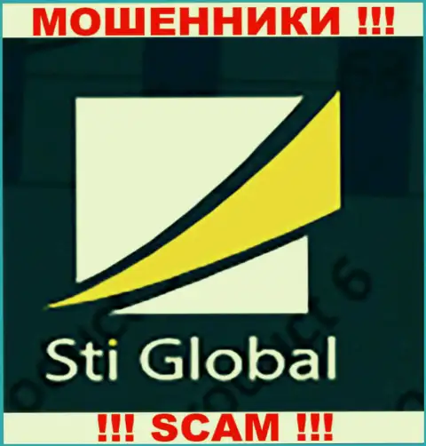 Sti Global - это КУХНЯ !!! SCAM !!!