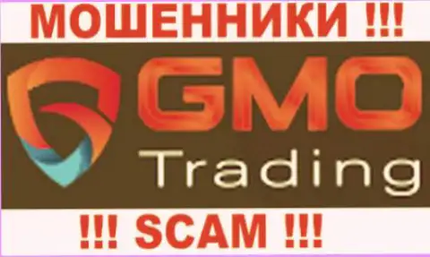 GMO Trading - это МОШЕННИКИ !!! СКАМ !!!