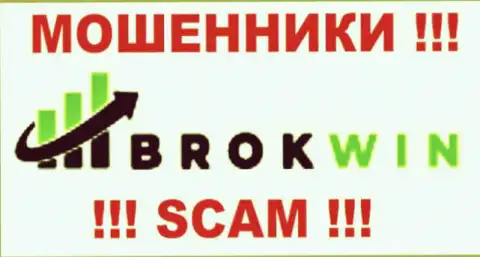 BrokWin Com - это КУХНЯ НА FOREX !!! SCAM !!!