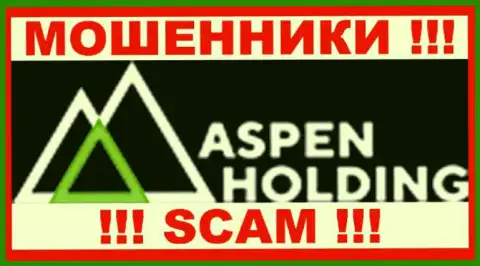 Aspen-Holding - это АФЕРИСТЫ !!! SCAM !!!
