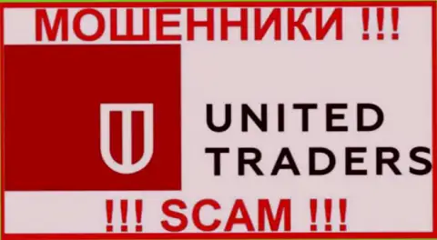 United Traders - МОШЕННИК !!! SCAM !!!