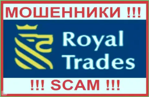 Royal Trades - это КУХНЯ НА FOREX !!! СКАМ !!!