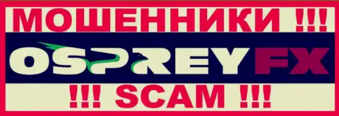 OspreyFX Com - это МОШЕННИКИ !!! SCAM !!!
