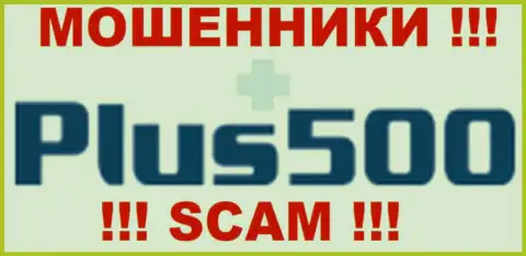 Plus500UK Ltd - это КУХНЯ НА ФОРЕКС !!! SCAM !