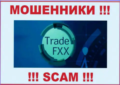 TradeFXX - это МОШЕННИК !!! SCAM !
