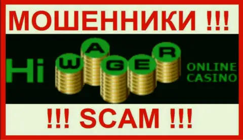 Hiwager-Casino Com - это МОШЕННИКИ ! SCAM !!!